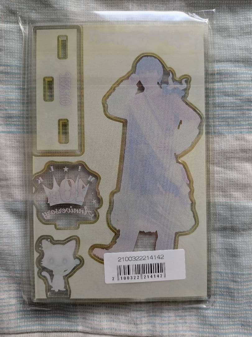 吉田仁人 キャンドリ アクスタ 新品未開封