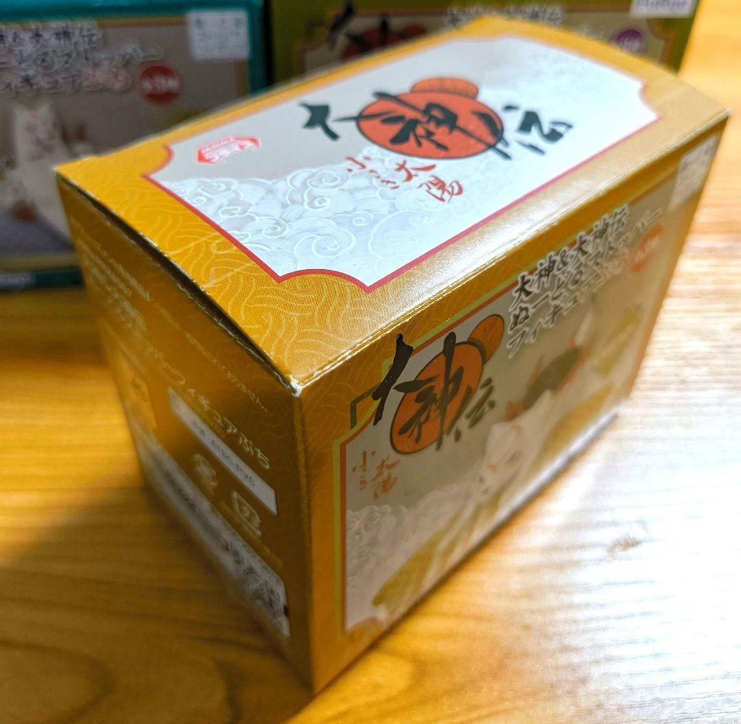 大神 大神伝 ぬーどるストッパー フィギュア ぷち 3種セット 新品