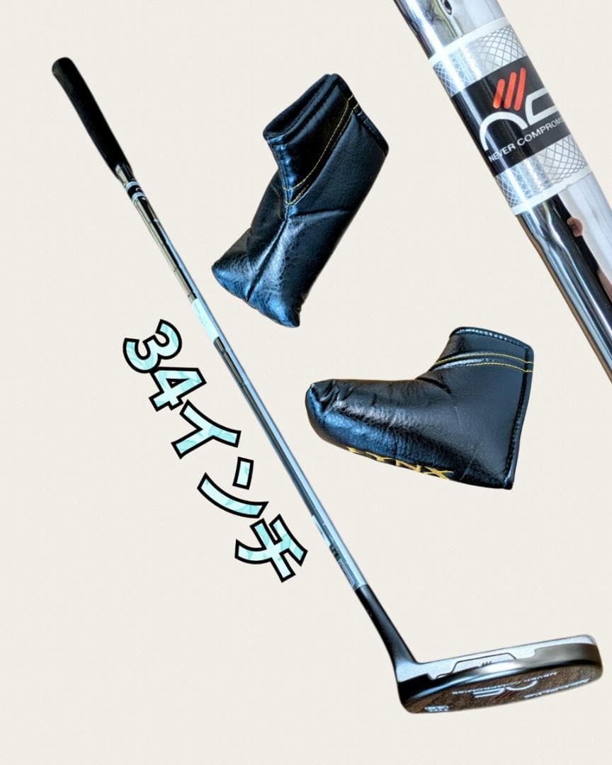 ネバコン NEVER COMPROMISE NCX-PLY TYPE40