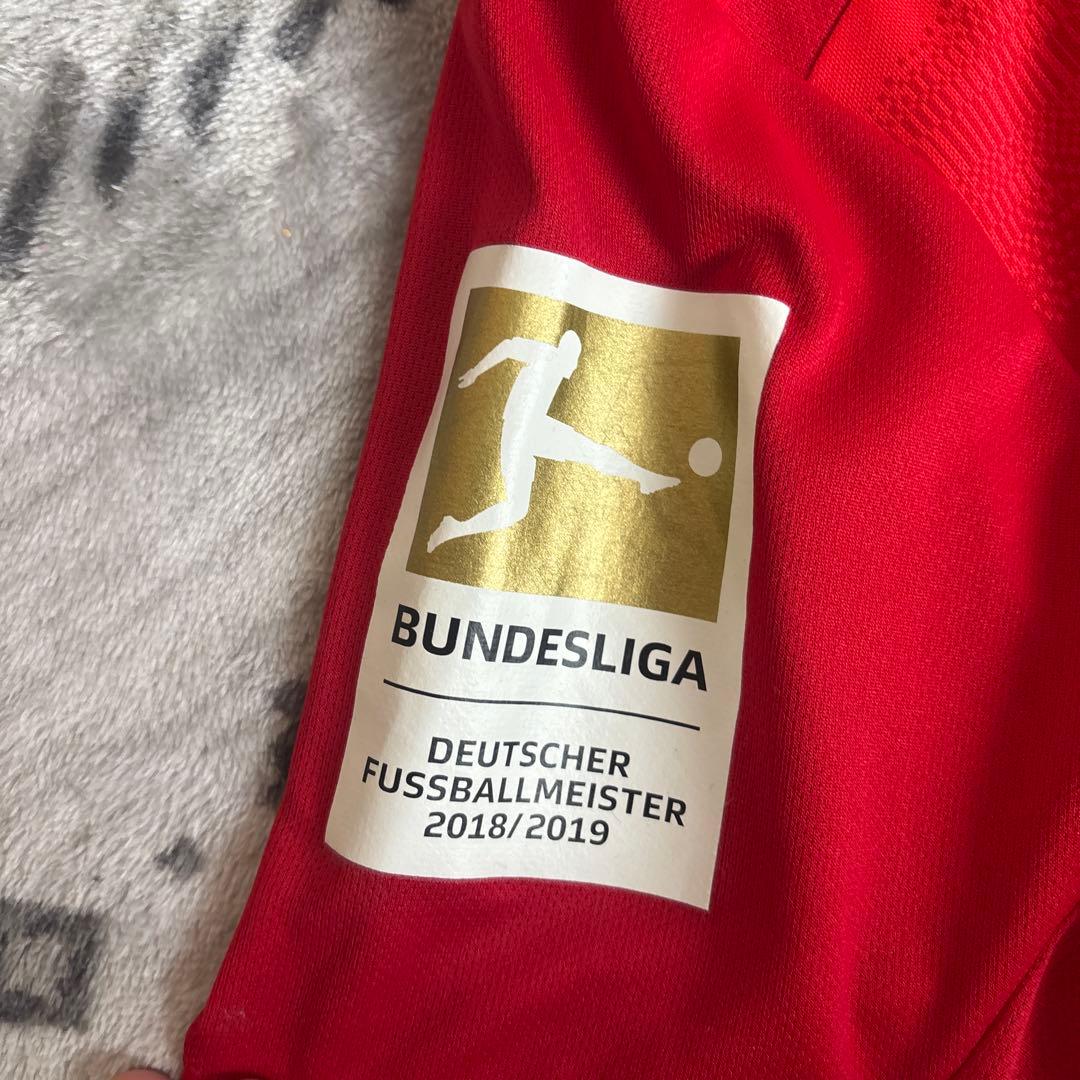 adidas FC Bayern München 2018/2019