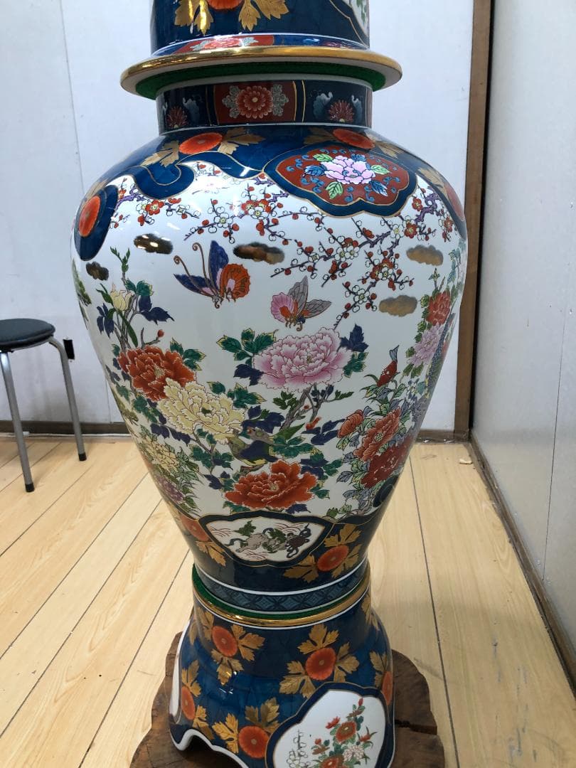 A 有田焼 金龍窯　博山作　飾壷　伝統工芸美術　250703-6