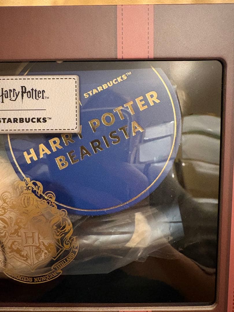 ♦︎ 【海外限定】スターバックス × ハリーポッター ベアリスタ ぬいぐるみ
