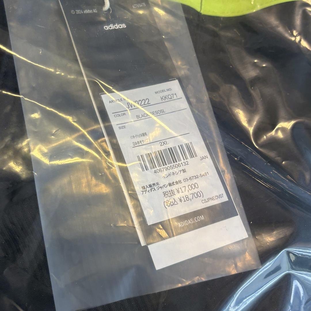 新品 adidas always ジャケット+パンツ 2点セット 2XL