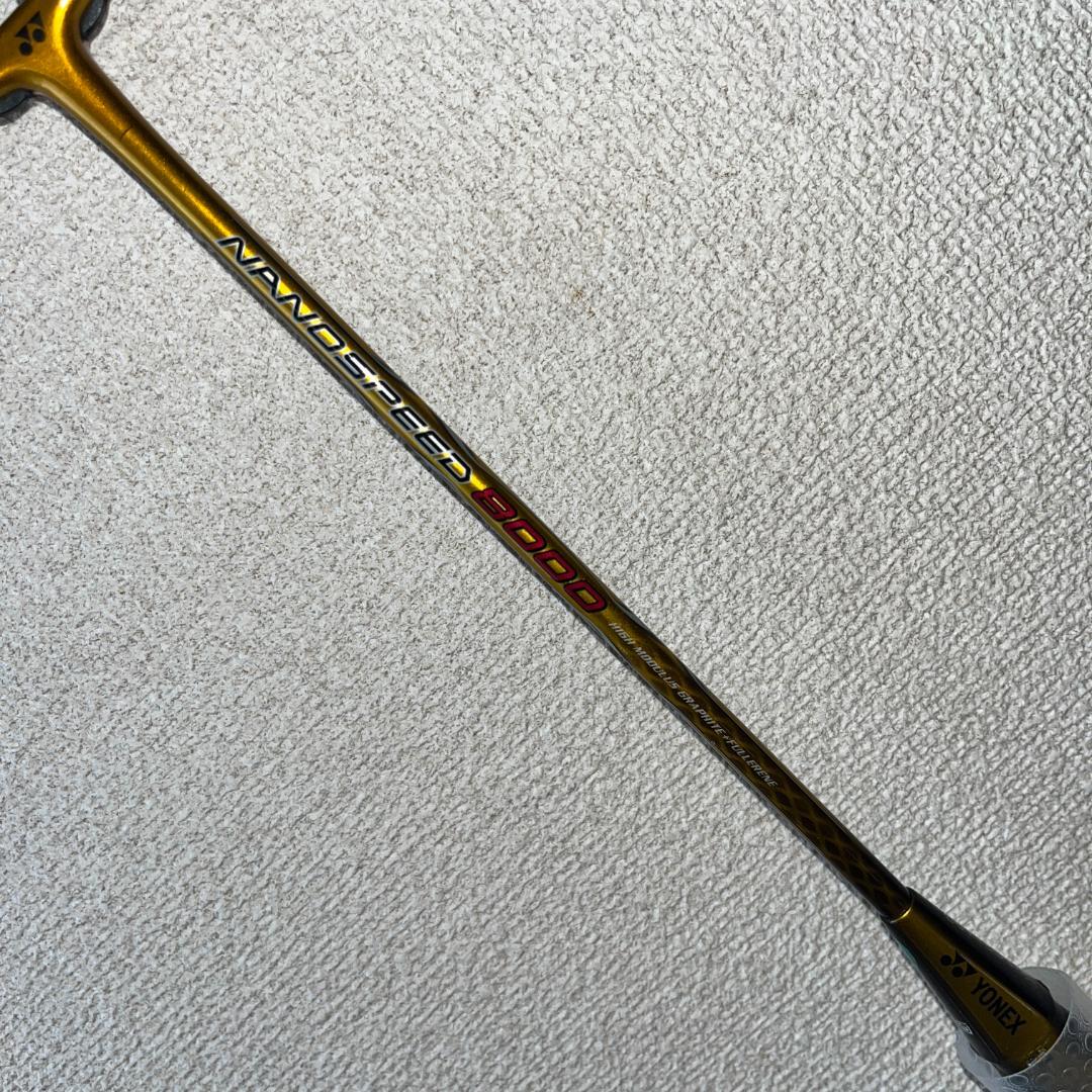 YONEX NANOSPEED 8000 / ナノスピード8000 / 3UG5