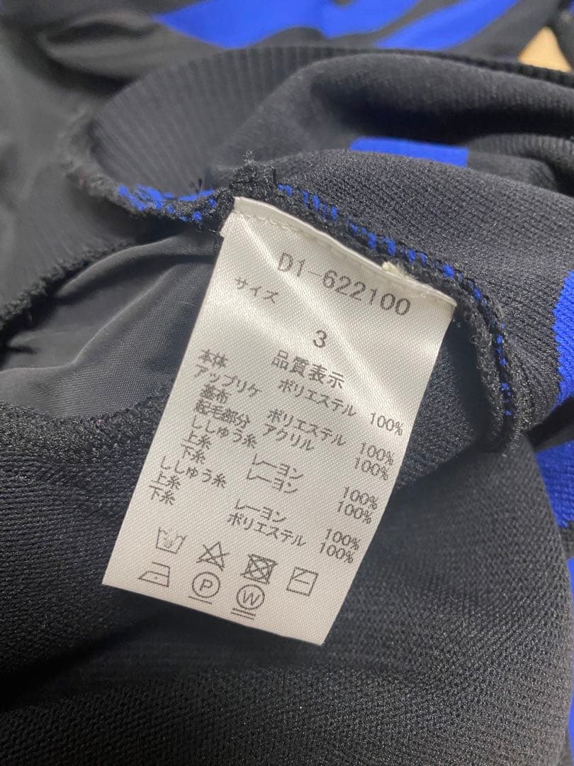 ⛳️美品 メンズL ダンスウィズドラゴン フルジップブルゾン黒