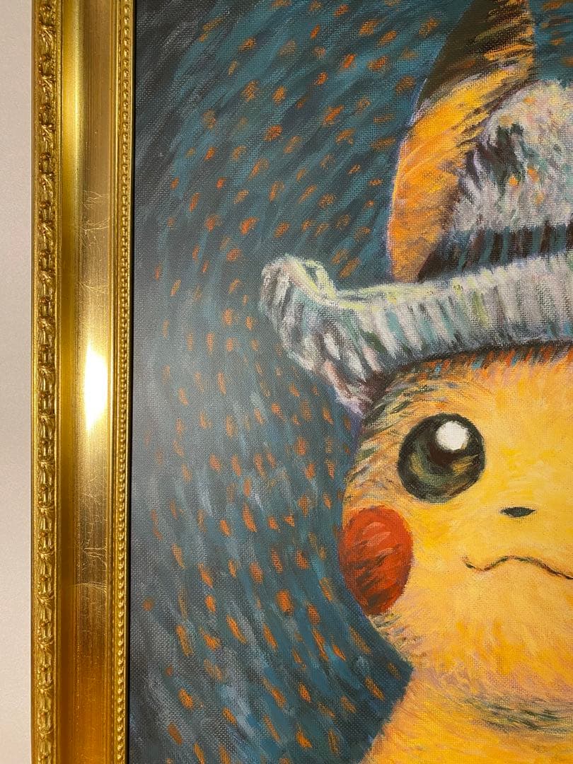 ゴッホピカチュウ キャンバス XL 95×75 金枠 xl