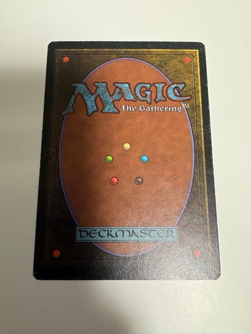 マジック：ザ・ギャザリング Tropical  3ED HP