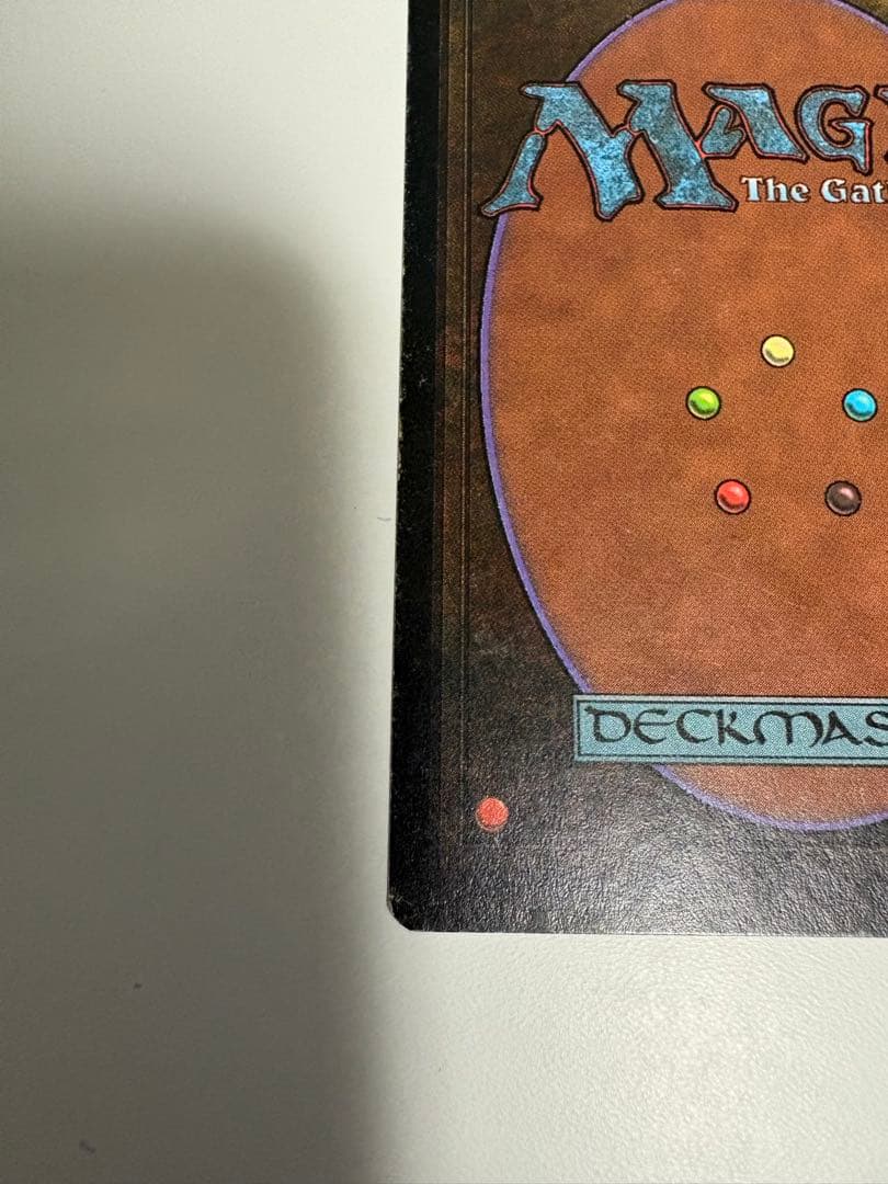 マジック：ザ・ギャザリング Tropical  3ED HP