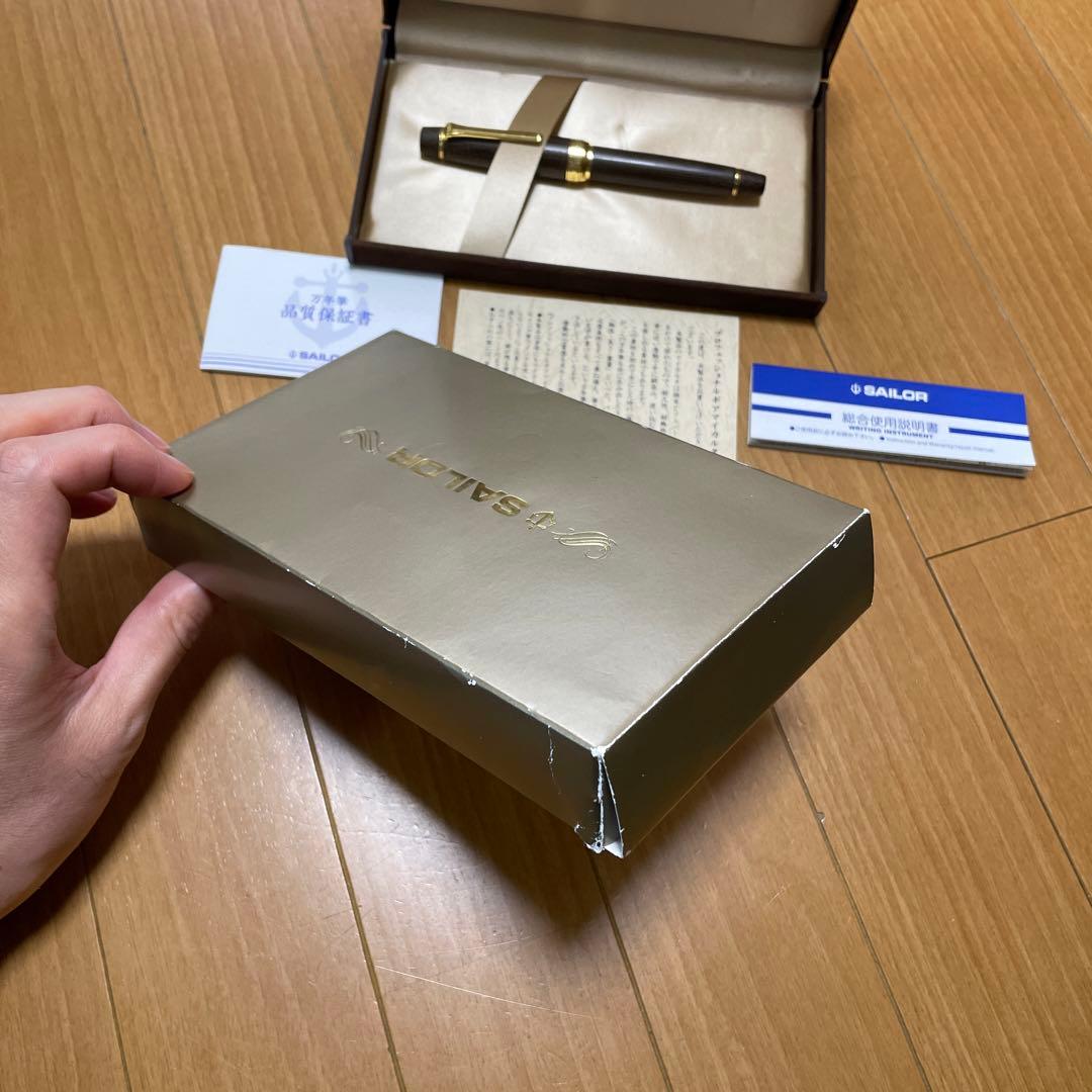 SAILOR セーラー万年筆 プロフェッショナルギア マイカルタ グリーン