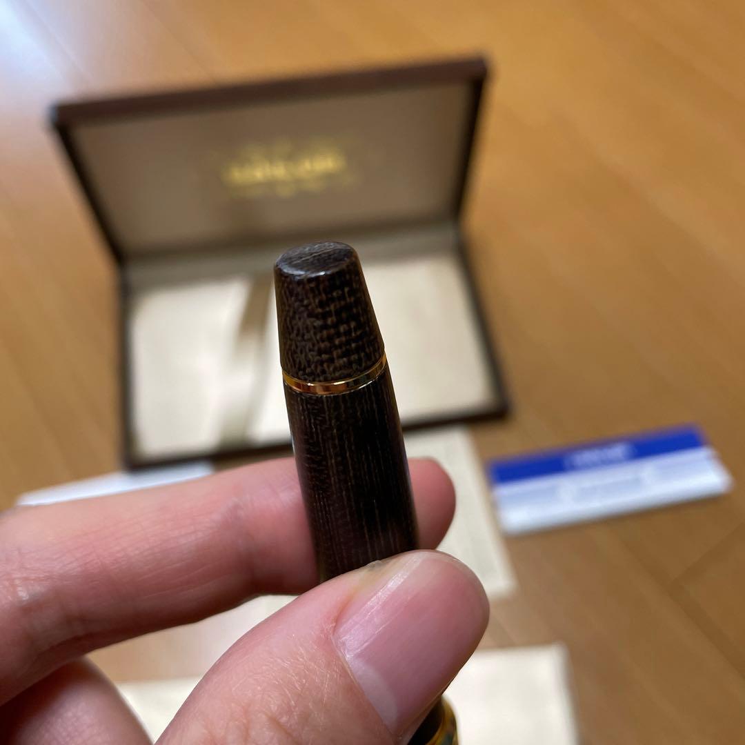 SAILOR セーラー万年筆 プロフェッショナルギア マイカルタ グリーン