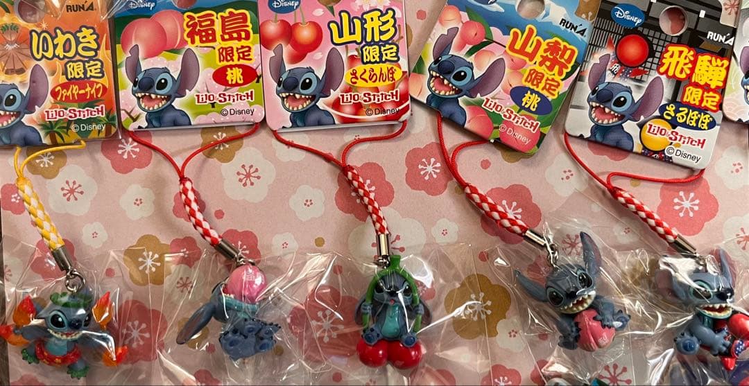 激レア◎ご当地スティッチ50個セット◎北海道限定等◎根付・ビーズストラップ