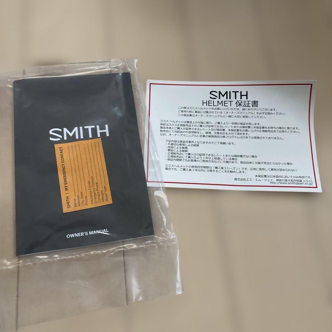 SMITH Maze ヘルメット ゴーグルセット