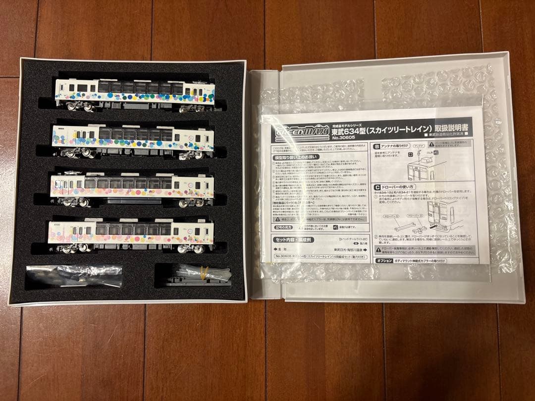Nゲージ 30605 東武634型 スカイツリートレイン