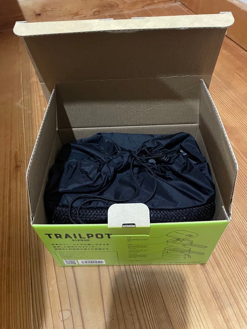 新品　パーゴワークス　トレイルポット　PAAGO WORKS TRAILPOT