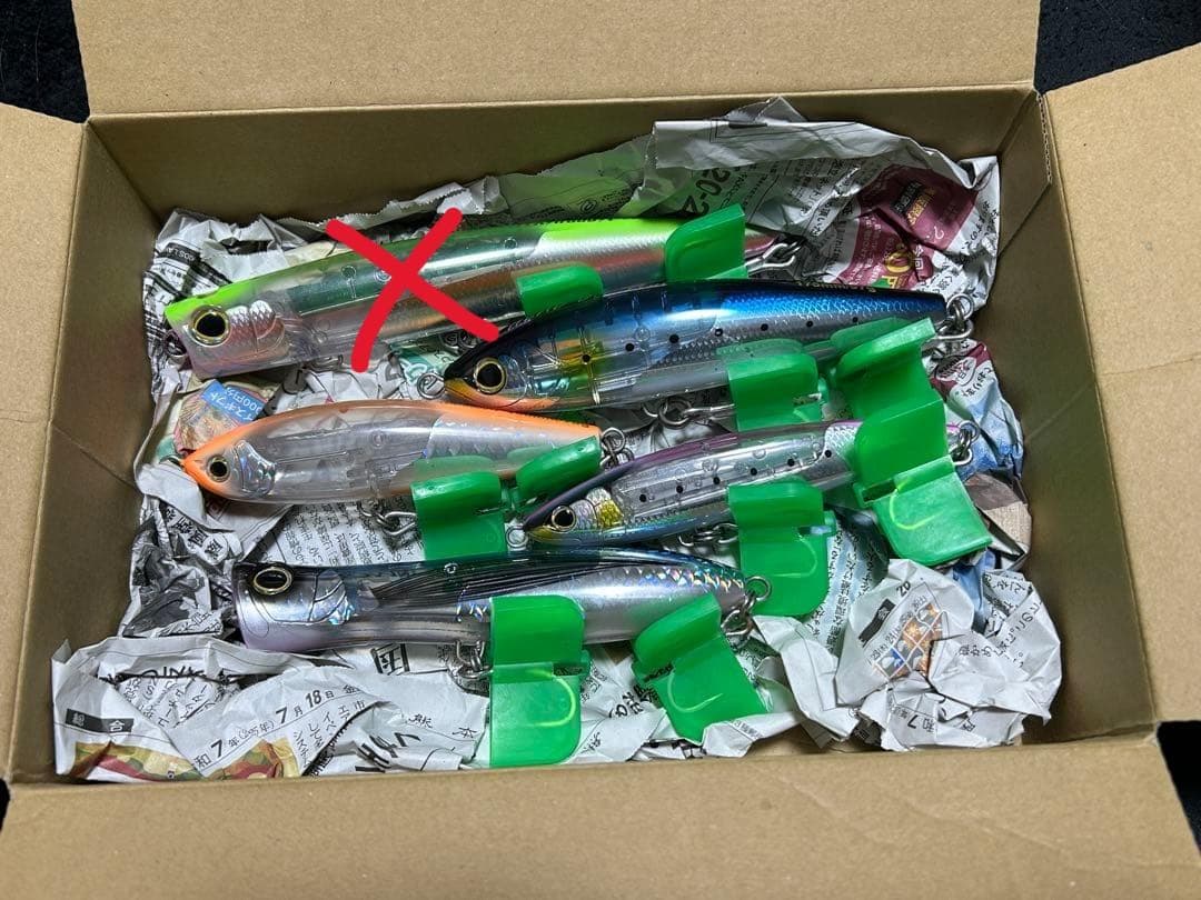 シマノ オフショアルアー 5個セット【マグロ・ヒラマサ・GTなど】