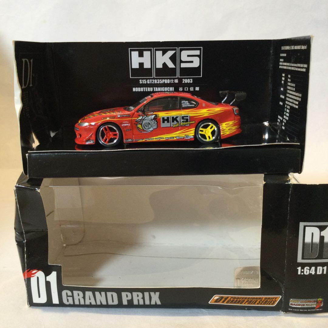 値引き ホットワークス 2003 HKS S15 GT2835PRO 谷口信輝