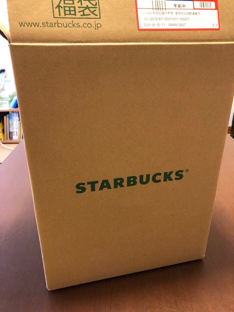 Starbucks 福袋 2026 新品未使用