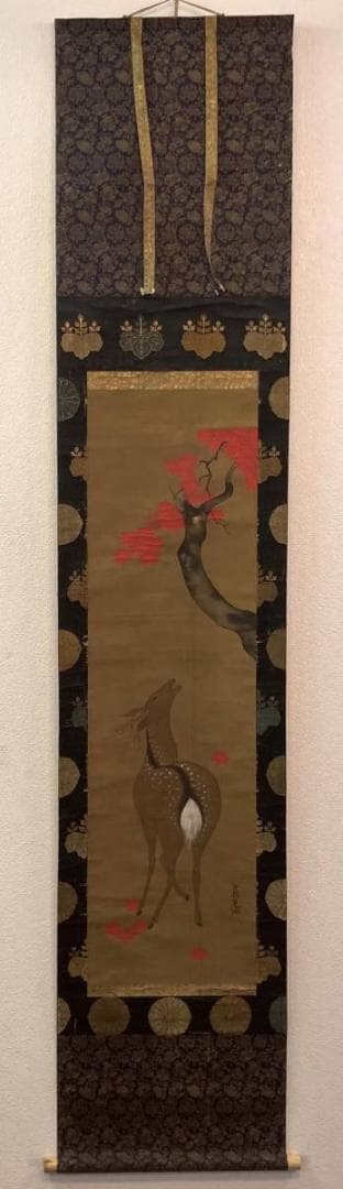 ◆鑑定書付き◆【鑑】大倉好斎 【画】尾形光琳「紅葉鹿図」掛軸 金泥 識箱 二重箱