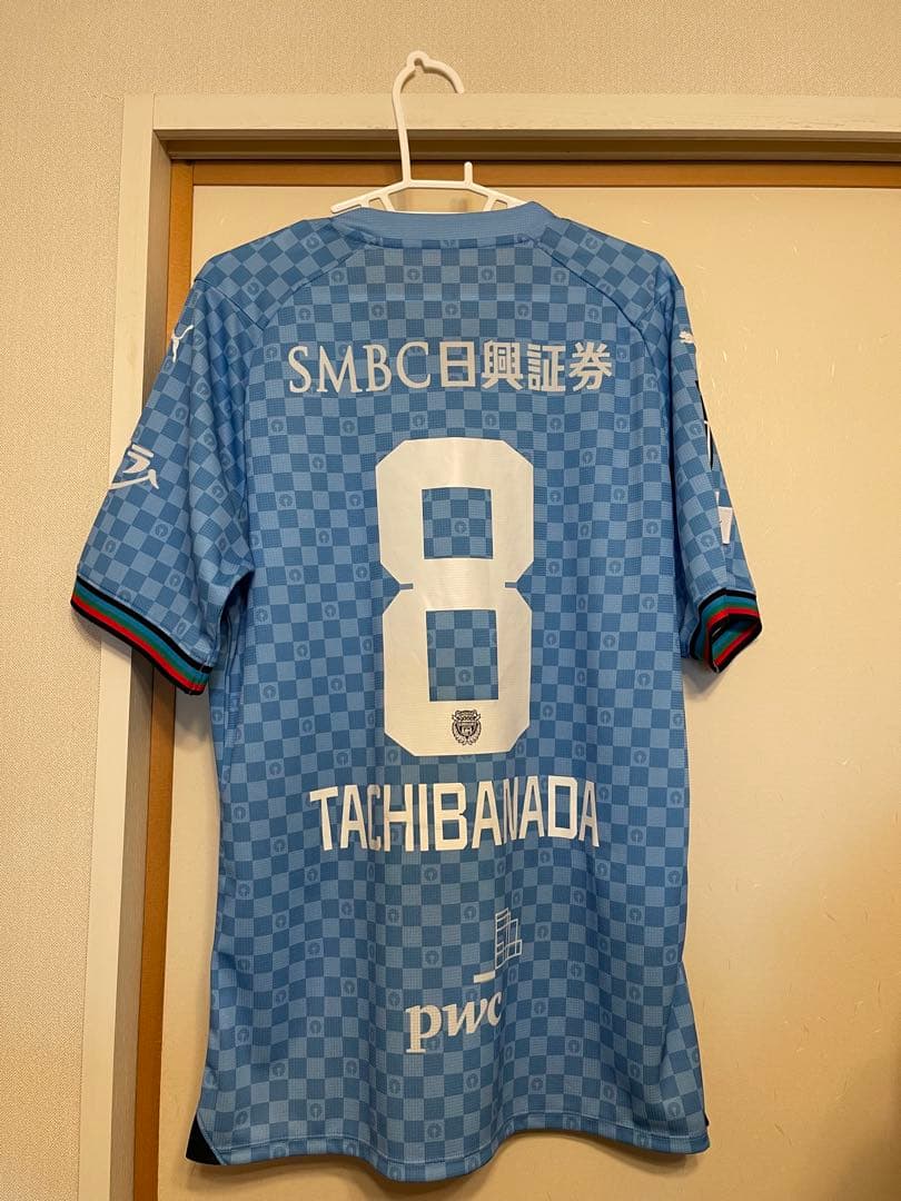 2024川崎フロンターレ　ユニフォーム　橘田健人