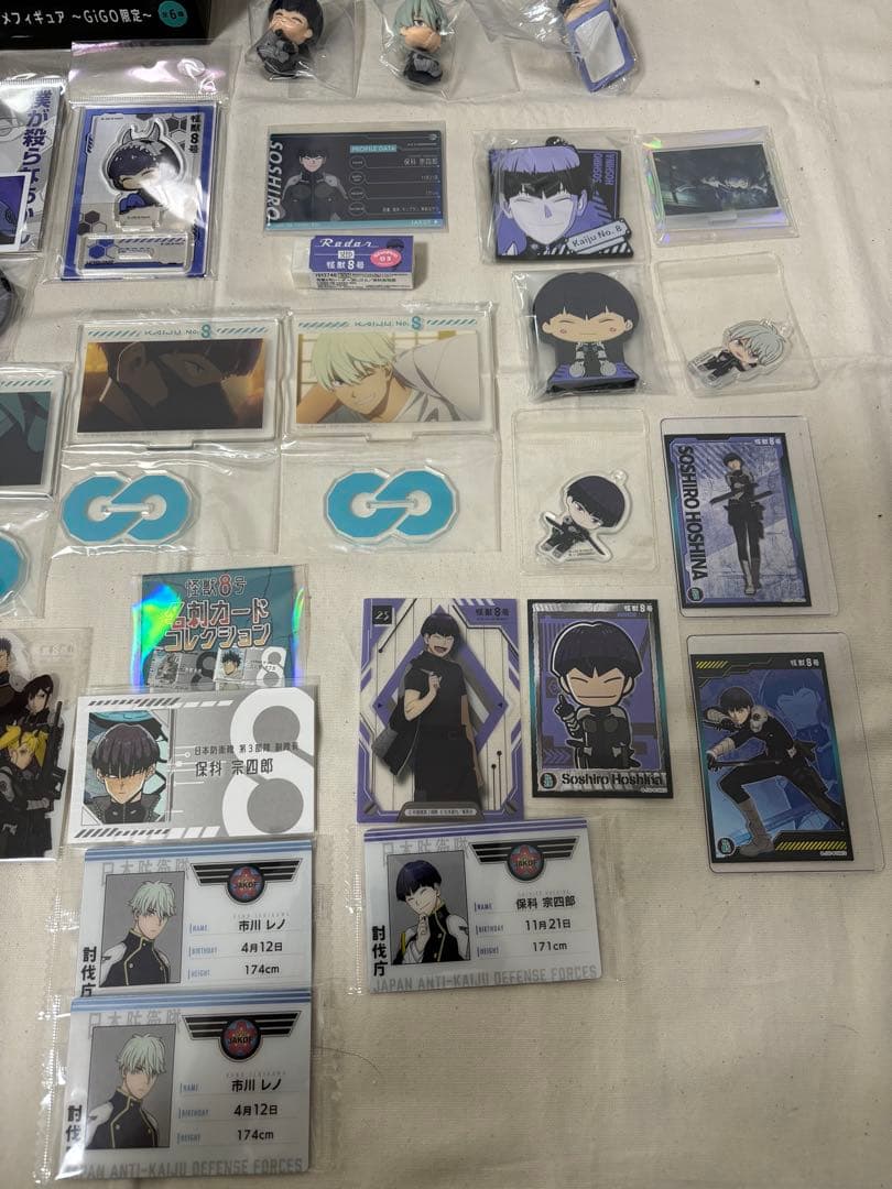 怪獣8号 保科宗四郎 グッズ まとめ売り