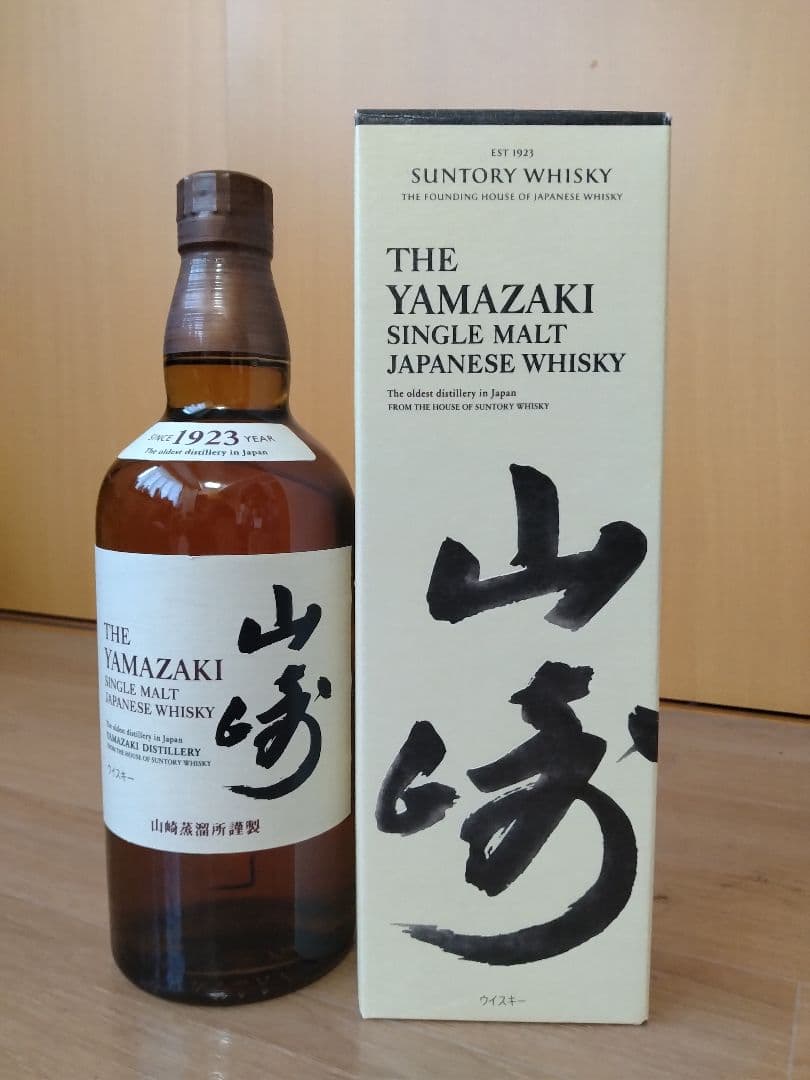 ウイスキー　山崎 NV