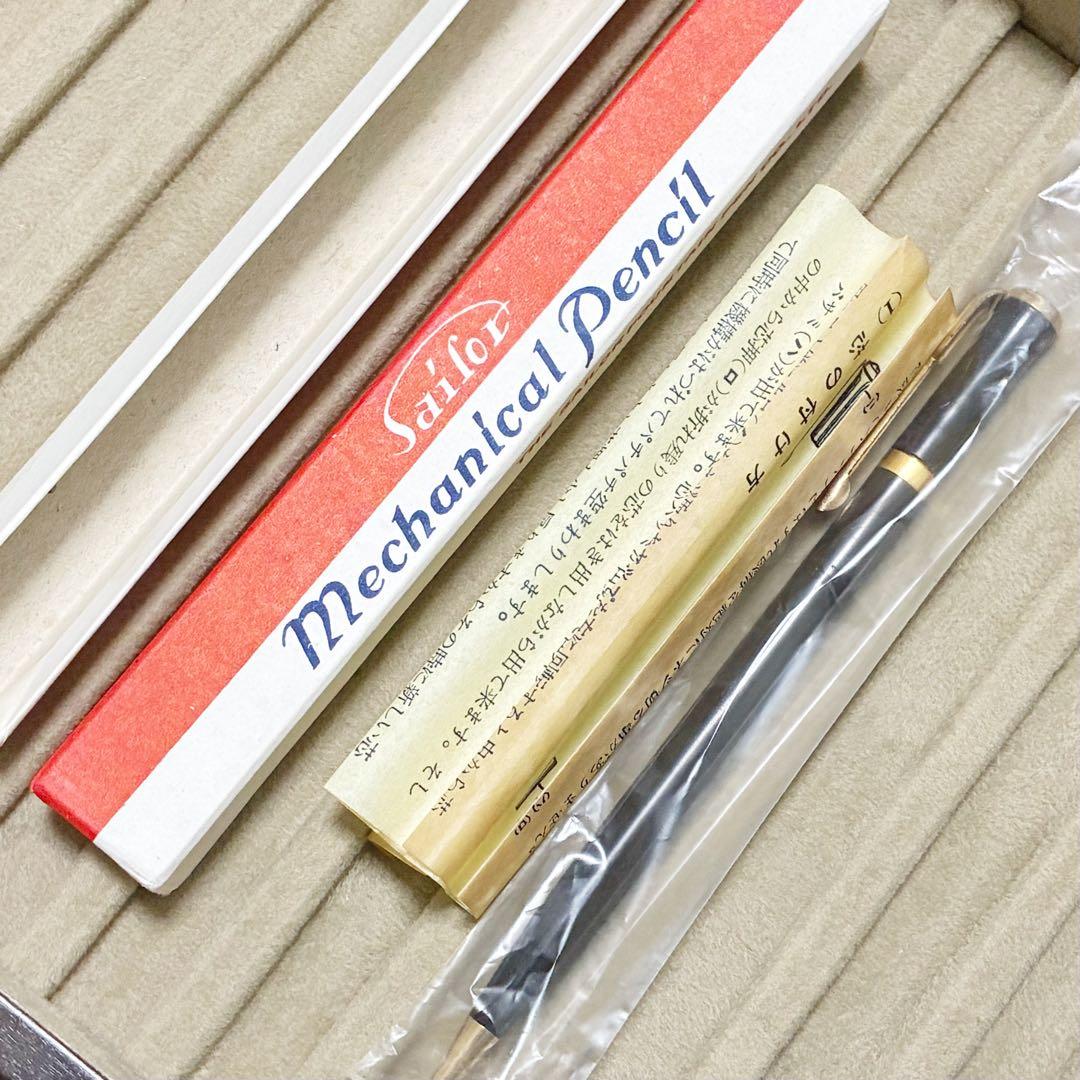 Sailor セーラー　回転繰り出し　箱付き　ノベルティ