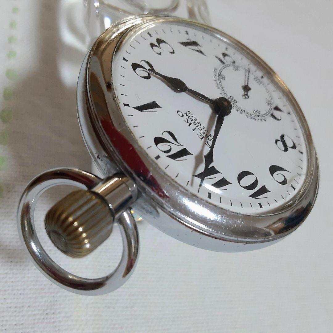 19セイコー PRECISION 15JEWELS 懐中時計 昭和43年門司鉄道