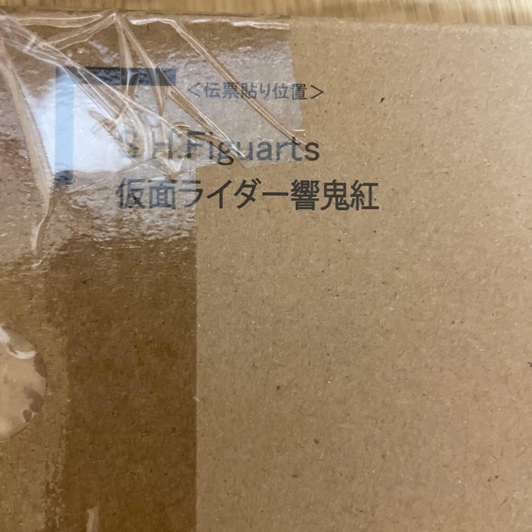 S.H.Figuarts 仮面ライダー　9点まとめ売り