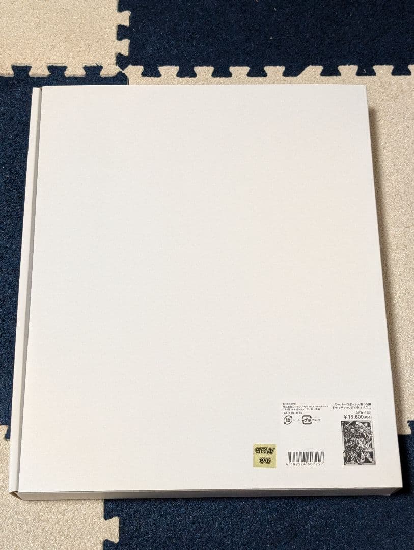 スパロボOG展　ドラマティックジオラマパネル