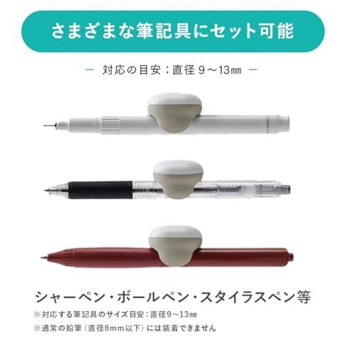 Aコクヨ(KOKUYO) 大人のやる気ペン【iOS・Android両対応】 (大