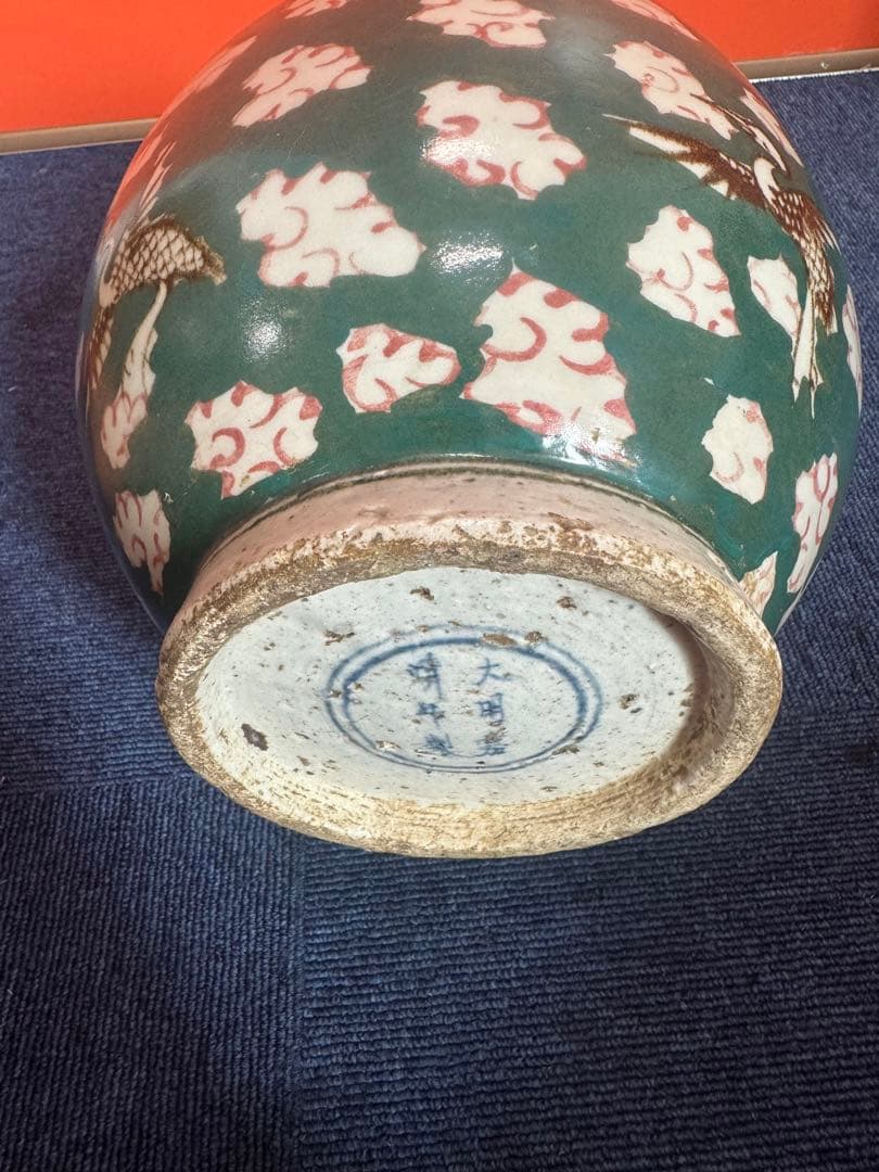 1674 古伊万里　大明嘉清年製銘　雲鶴文色絵大徳利　花瓶　時代物