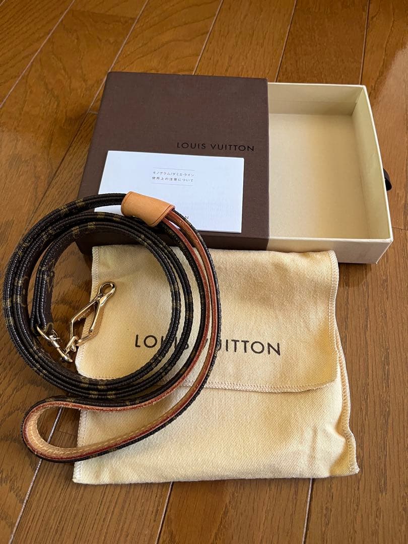 LOUIS VUITTON ドッグリード ペット用品 レッス バクスター