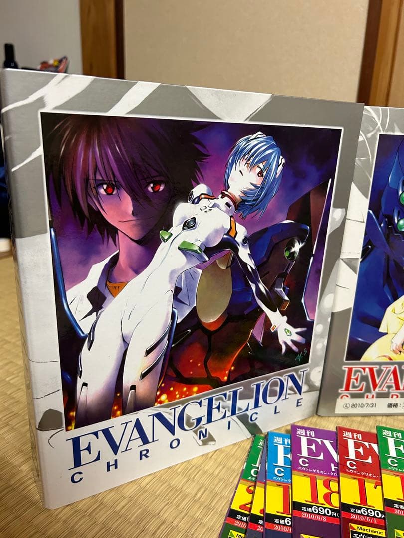 カード・フォト・ブロマイド EVANGELION CHRONICLE