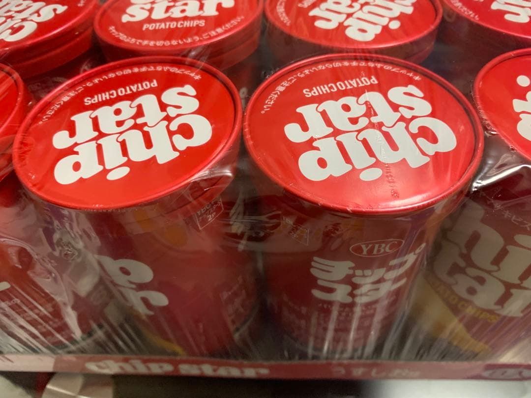 12500ーハシビロコウ様