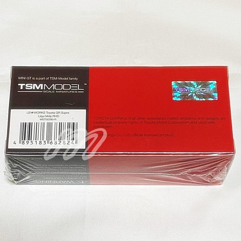 絶版 MINI GT LB★WORKS GR Supra Liqui Moly