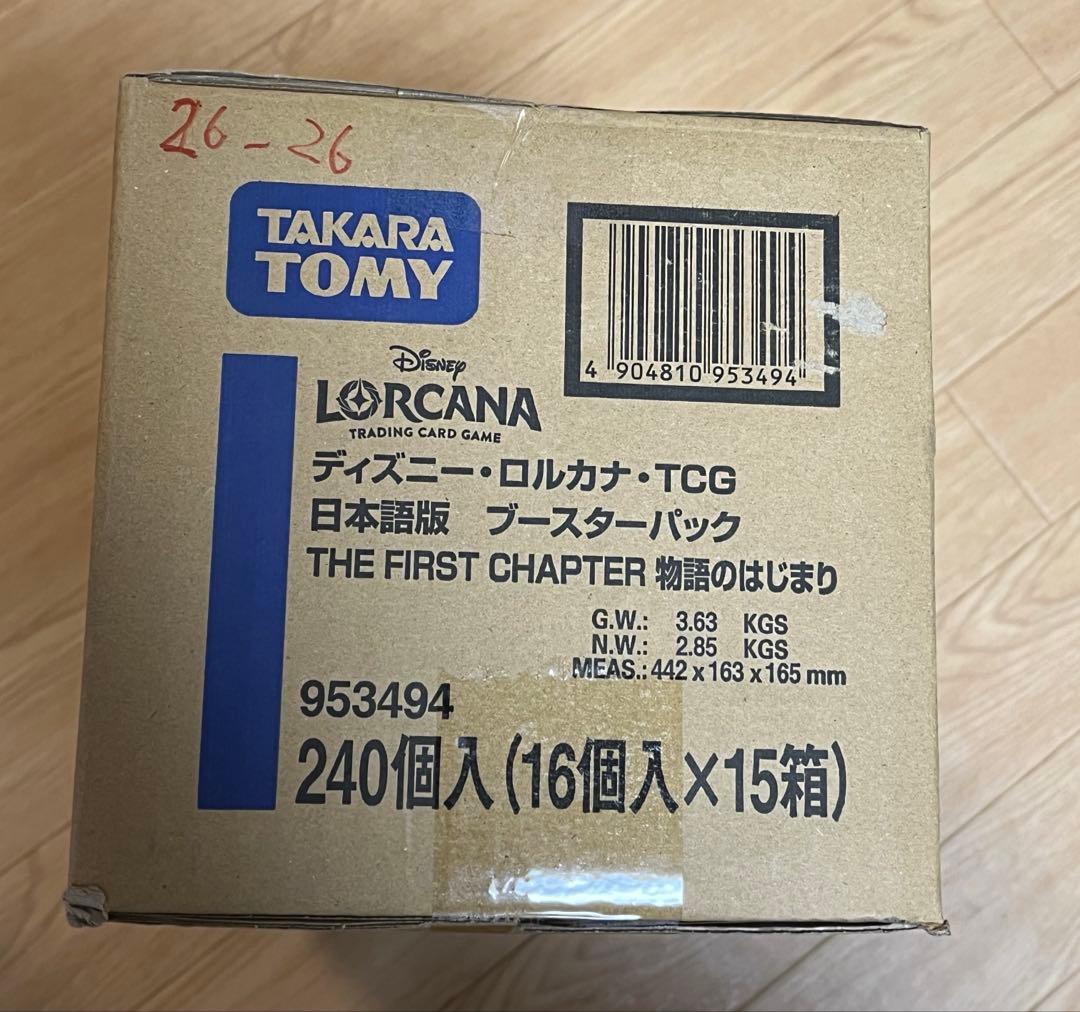 ロルカナ THE FIRST CHAPTER 物語のはじまり カートン未開封