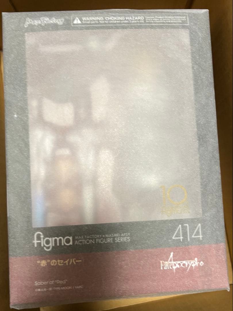 figma “赤”のセイバー　モードレッド　Fate FGO