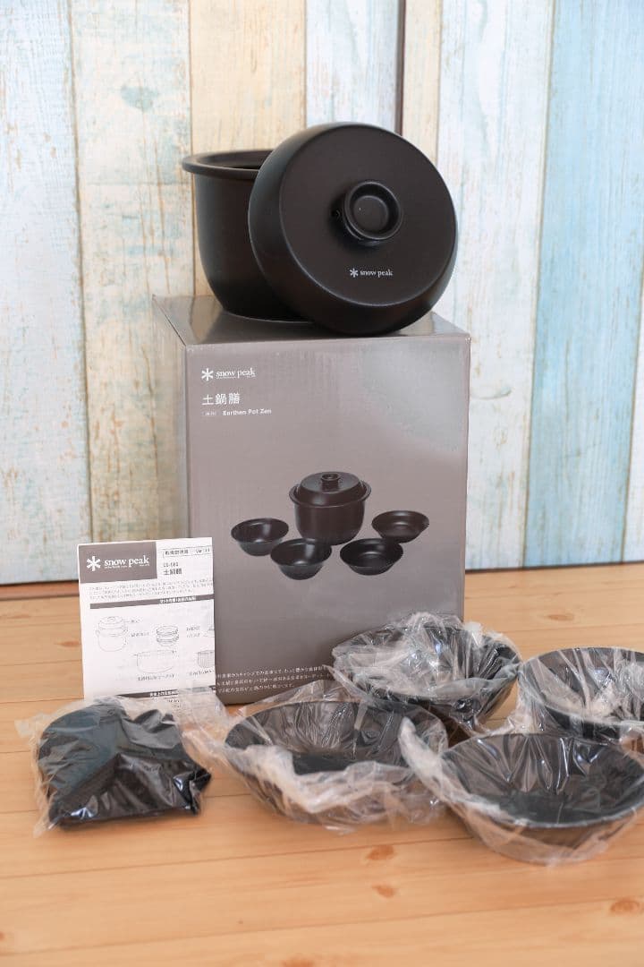  peak スノーピーク 土鍋膳 CS-580