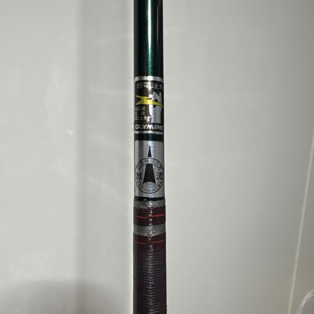 オリムピック カーボンファイバーロッド LC195 綺麗な深緑色　トップ