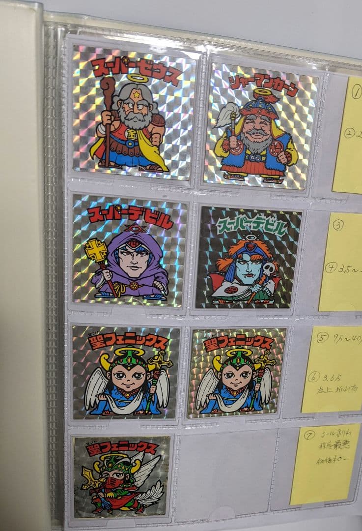 ●旧ビックリマンシールヘッド集!