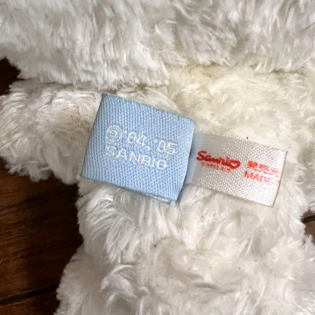 シュガーバニーズ　しろうさ　初代　ぬいぐるみ　平成レトロ　2005年もの