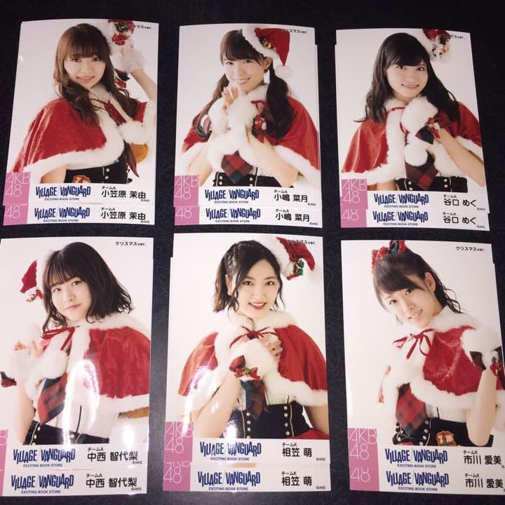 AKB48 ヴィレッジヴァンガード クリスマス 生写真 2種コンプ 2