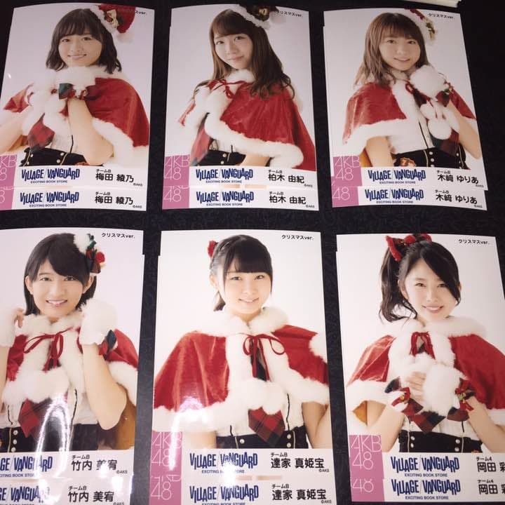 AKB48 ヴィレッジヴァンガード クリスマス 生写真 2種コンプ 2
