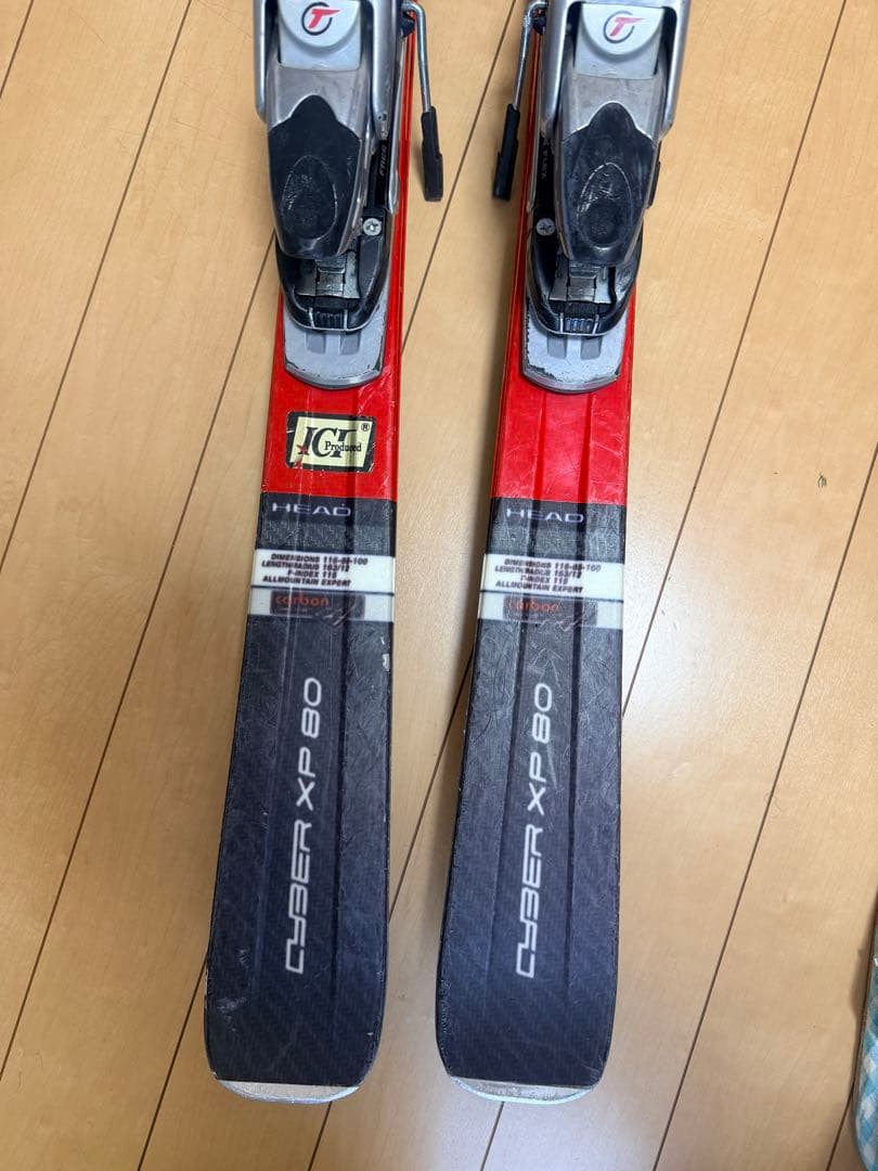 HEAD CYBER XP80 ヘッド　スキー板