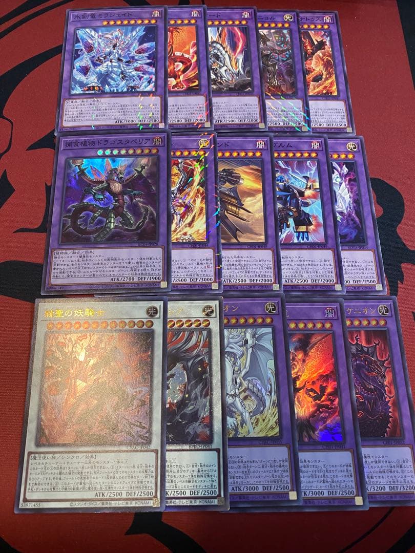 遊戯王　烙印デッキ本格構築　　白の物語