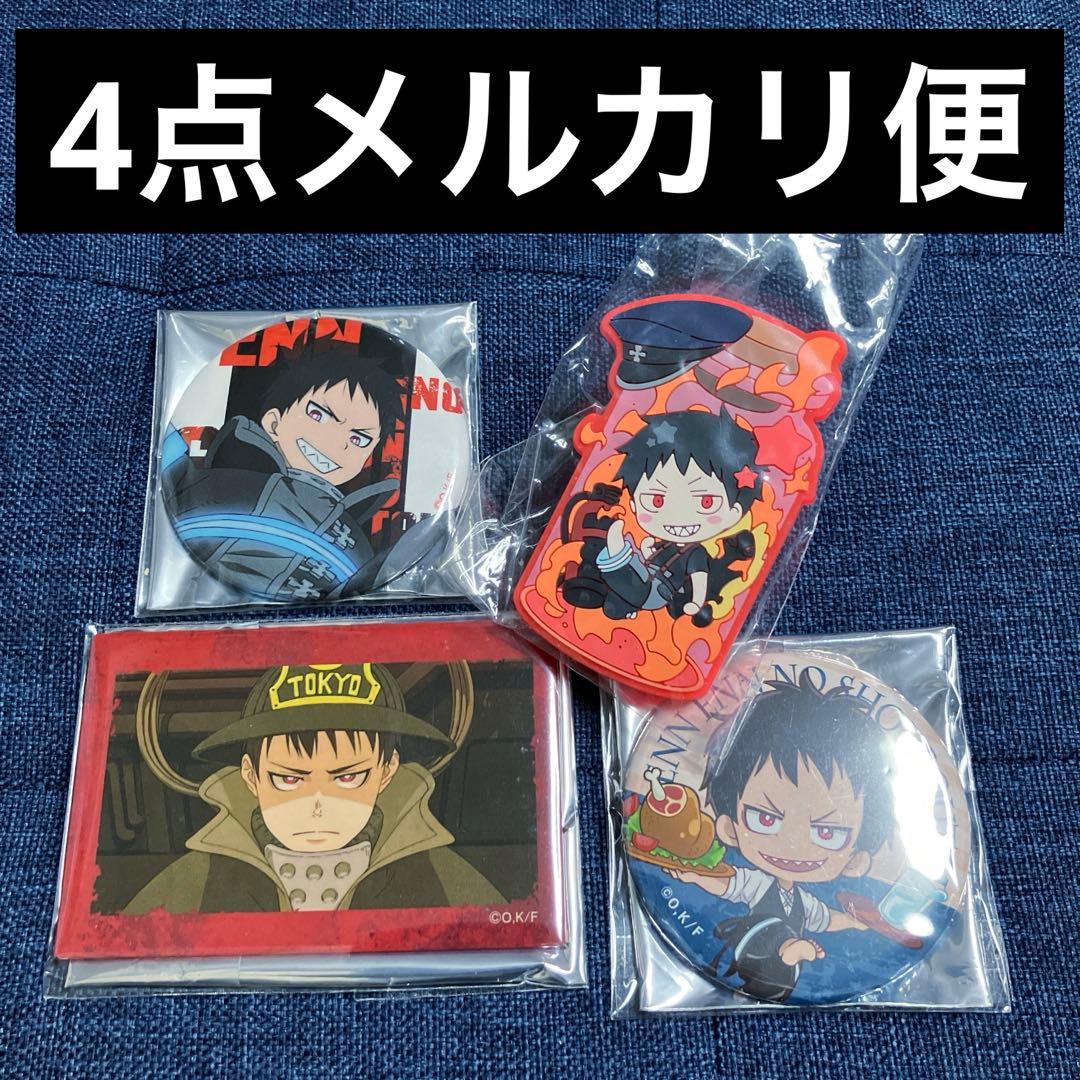 炎炎ノ消防隊　スクエア缶バッジ　クリップ　場面写　森羅日下部　シンラ