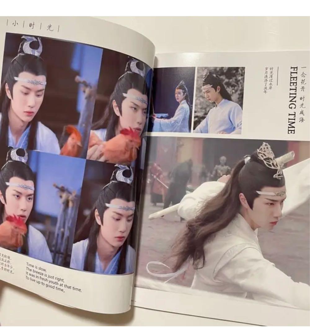 陳情令　王一博　藍忘機「流年花開」28P写真集