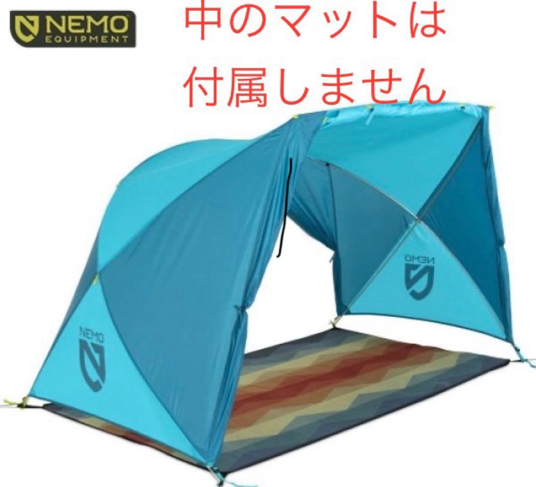 【新品未使用】NEMO SWITCH 2P 2人用テント