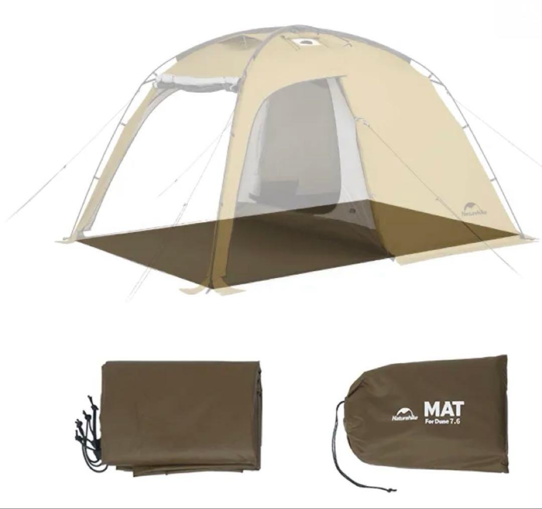 Naturehike Dune 7.6 アップグレード版 TPU、シート付き