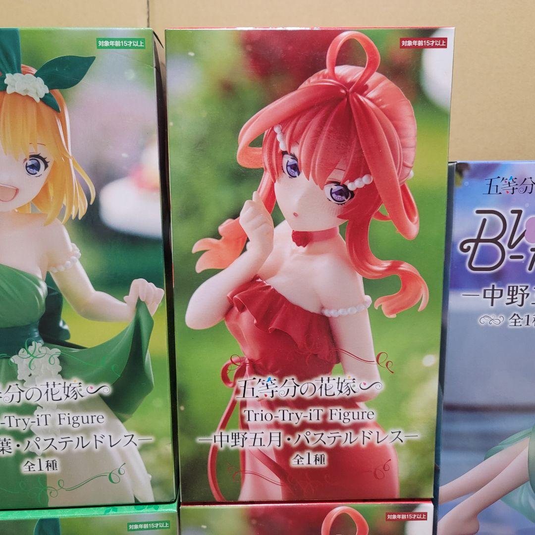 五等分の花嫁 フィギュアセット9体